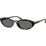 VOGUE POLARIZADO VO5697SU W65681